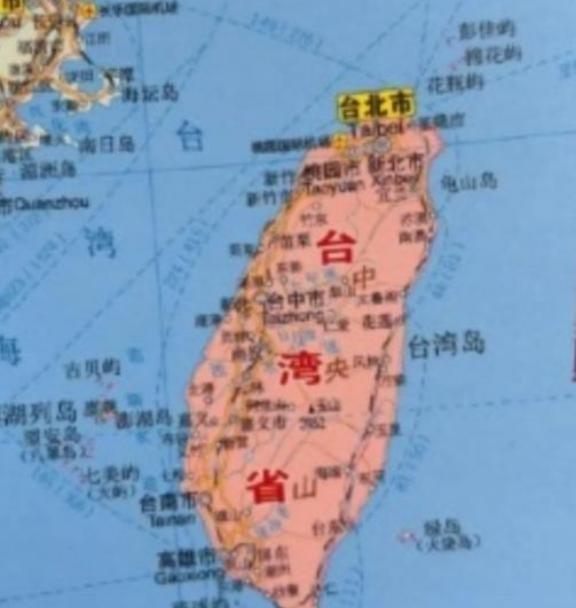 中国为什么不趁机收回台湾？说白了，不是不想，而是不能，这背后的水深的很。 福