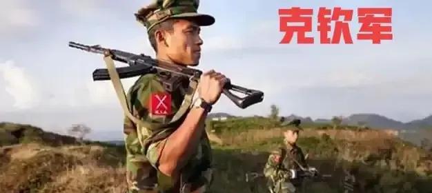 缅北八莫战况如何？看来缅军还真没那么强，克钦军也没有我们想的那么弱！原以为在