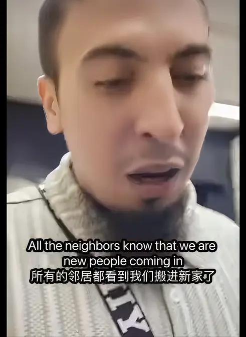 这个老外在中国还住出优越感来了！他说他在中国搬家了，他所有的邻居都看到他搬家
