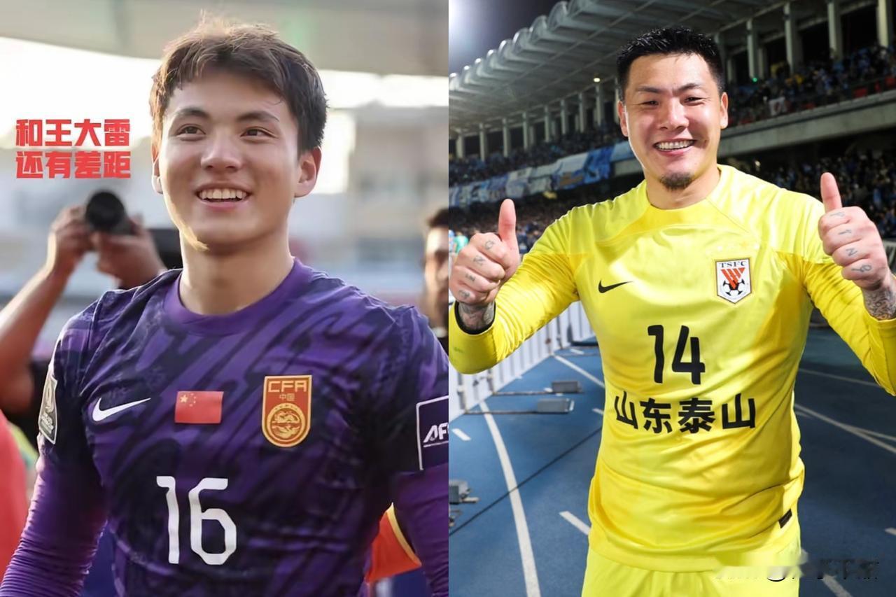 真的没想到，要不是有人拿李昊和王大雷比数据，我还不知道原来36岁的王大雷还能和