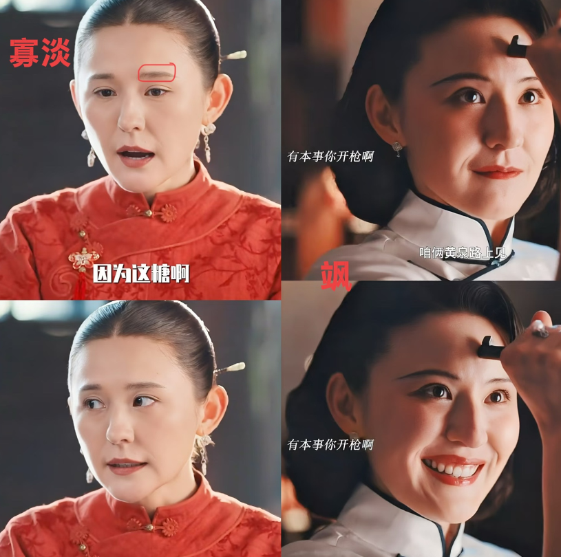 我怀疑过热依扎会被吐槽身材走样，也怀疑过热依扎会被吐槽演技不好，实在没想到，