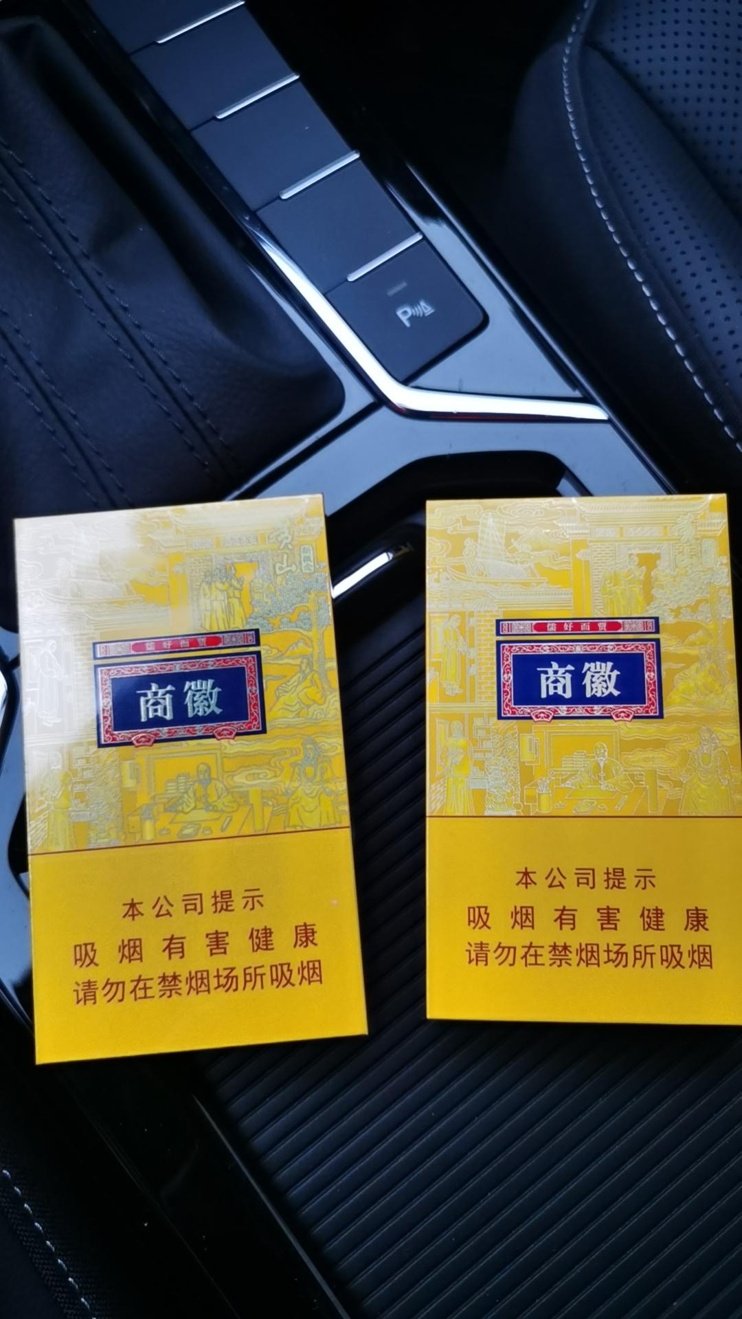 今日运势：丙午年丁酉月丙午日2026.9.29日鼠：注意用火用气牛：小