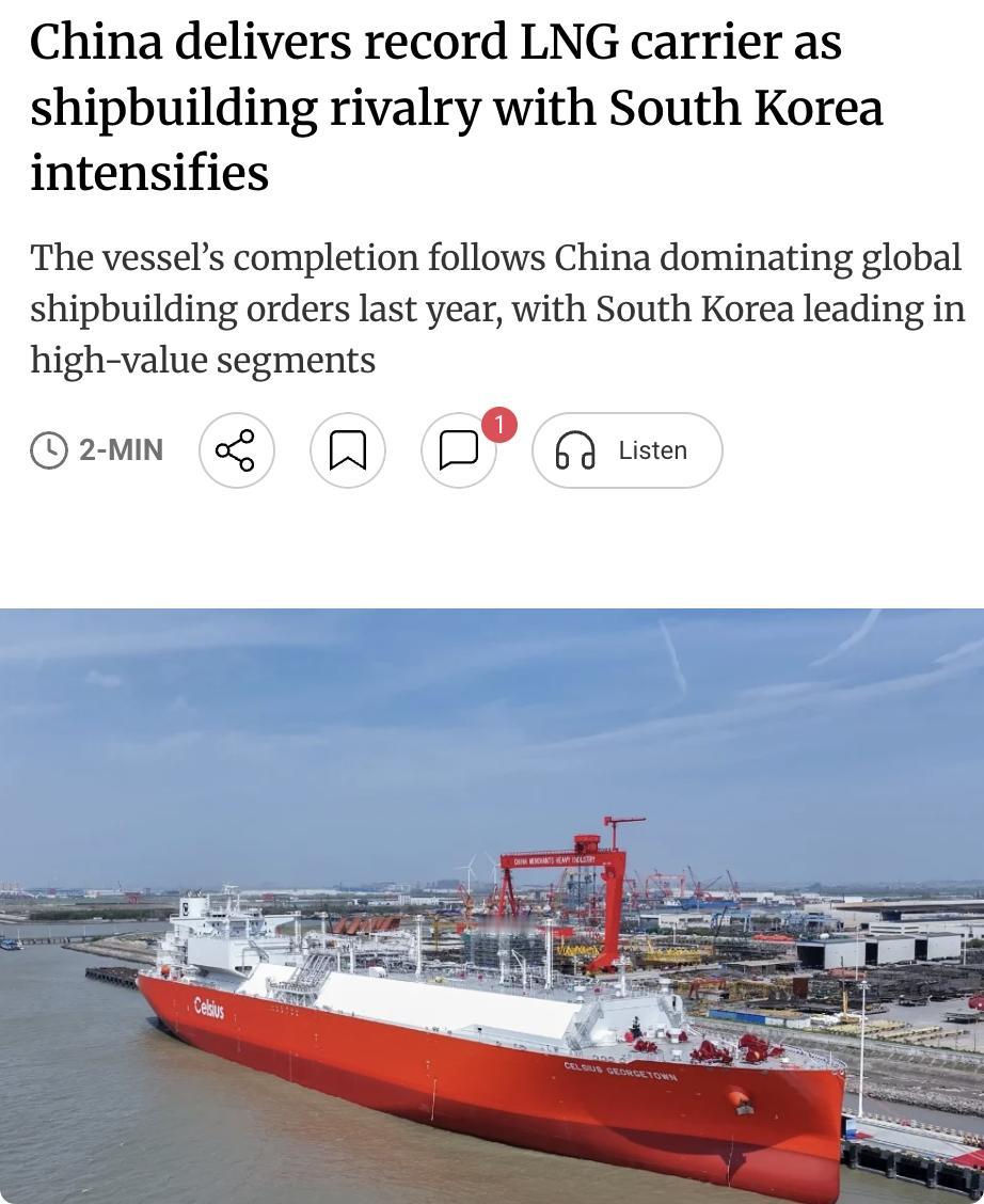 外媒：中国招商局重工（江苏）于4月27日交付了国产最大液化天然气（LNG）运输船