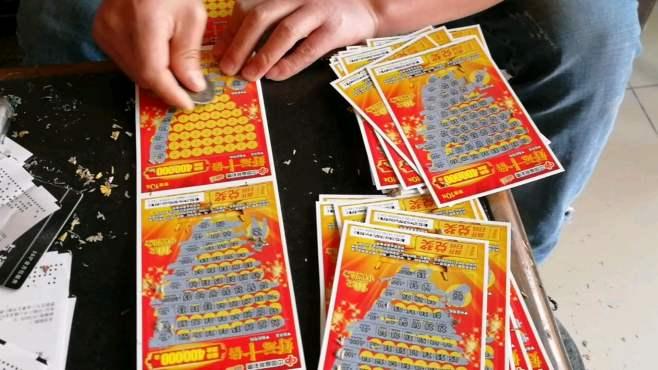 有个男的兜里一分钱都没有却走进一家彩票店跟老板说想先刮欠彩票，完了在给钱。