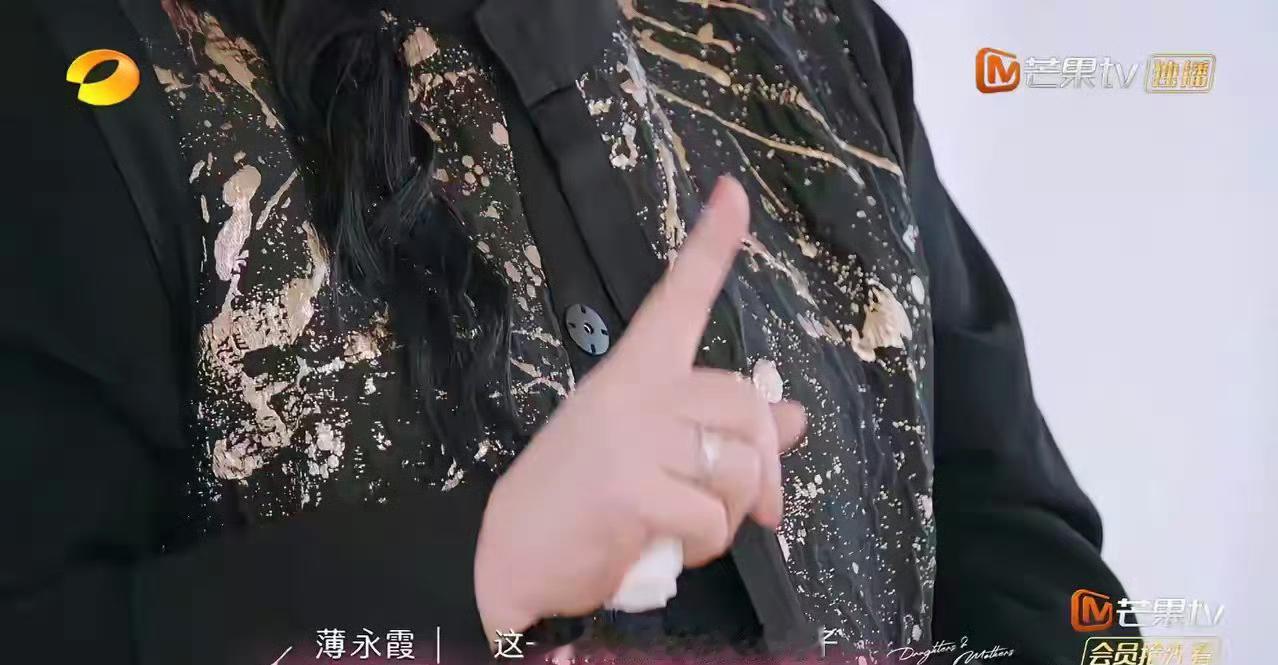 其实能在双方父母见面时，男方妈妈对李嘉格妈妈说出:以后还是她儿子说了算，她没看好
