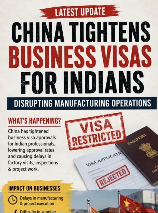 《经济时报》8月20日报道，印媒称，中国收紧商务签证，印企人员赴华受阻。多家印度
