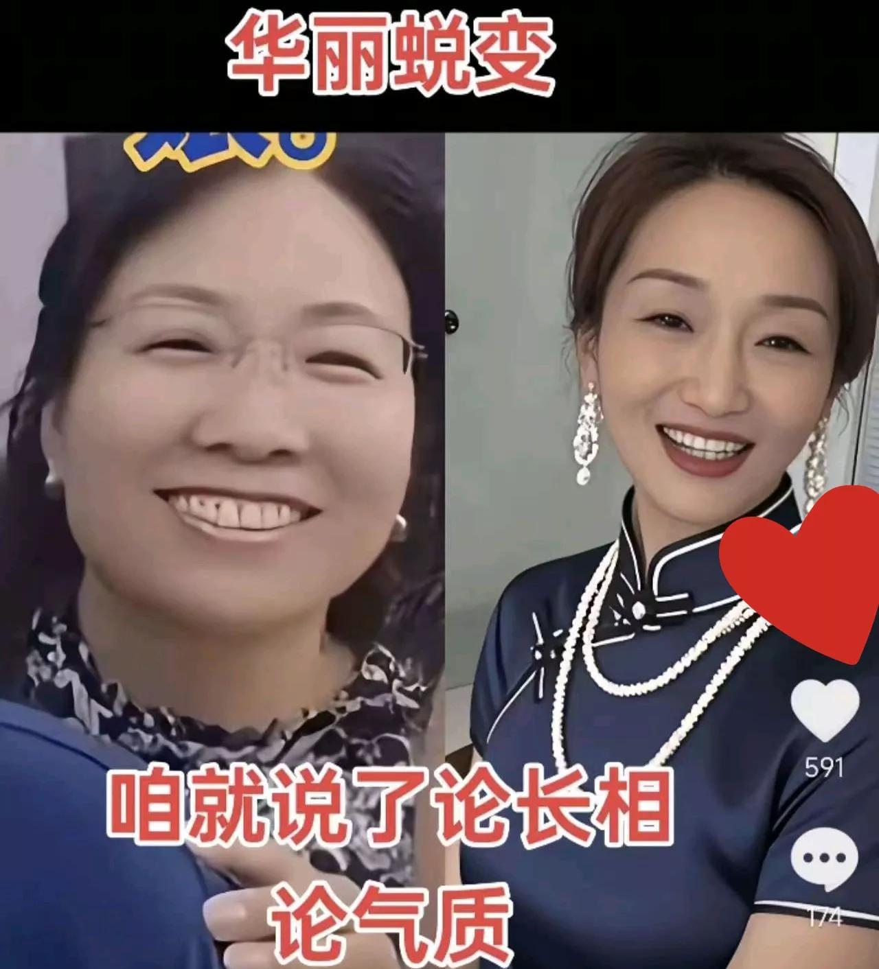 谢岳啊谢岳，你也太糊涂了，我就想问问你许建华这么美，你为什么要抛弃她和郑琴在