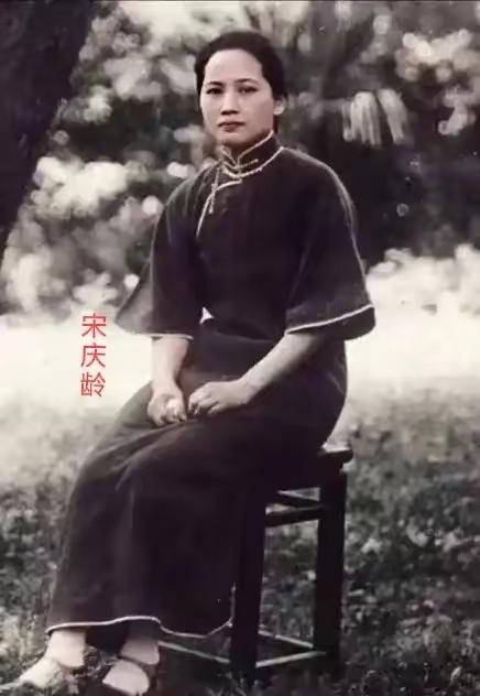 1936年，毛主席找宋庆龄借了5万美元以解红军之危，宋庆龄直接卖房筹钱，把5万美