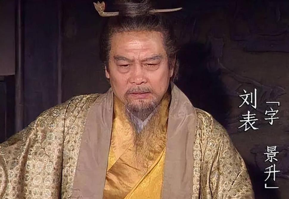 官渡之战时，刘表其实在忙着平叛！建安五年（200年），曹操与表绍在官渡相持不