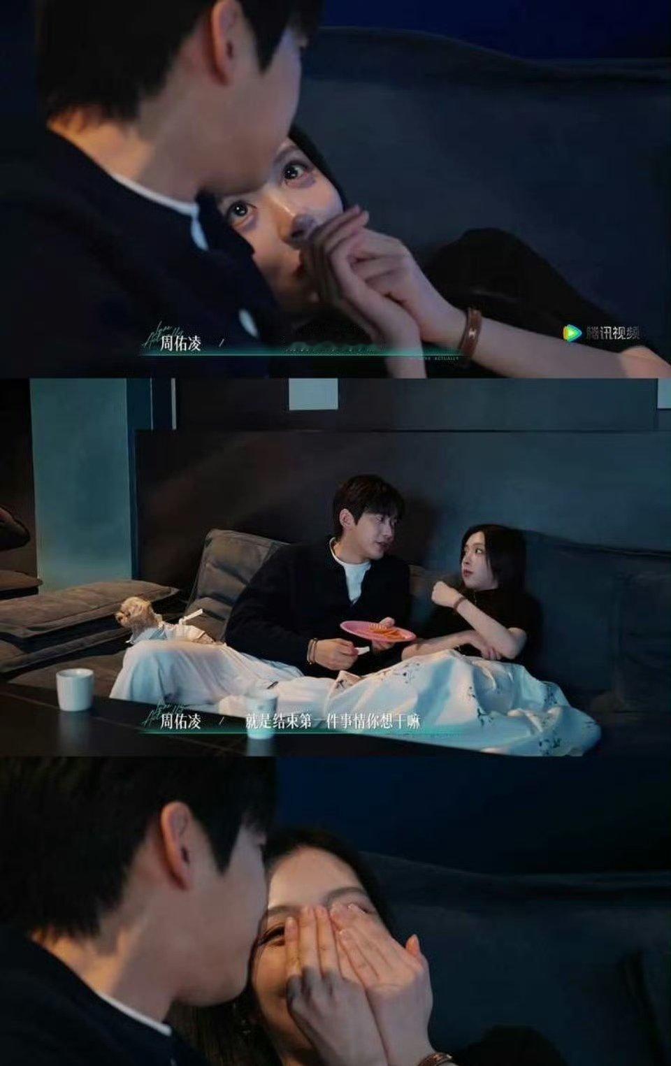 周佑凌问柳柳出小屋第一件事想干嘛柳柳出了小屋最想干的事周佑凌问柳柳出小屋第一件事