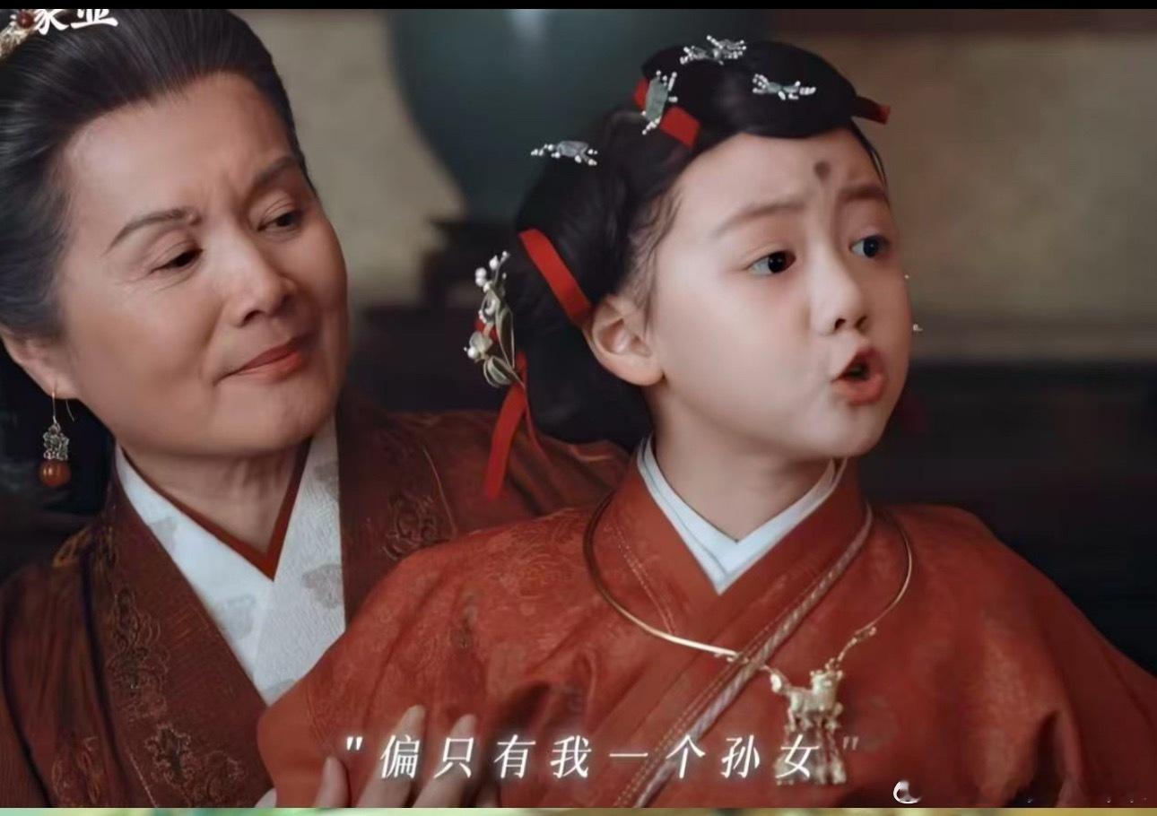 《家业》里儿童的发型都是复原款。