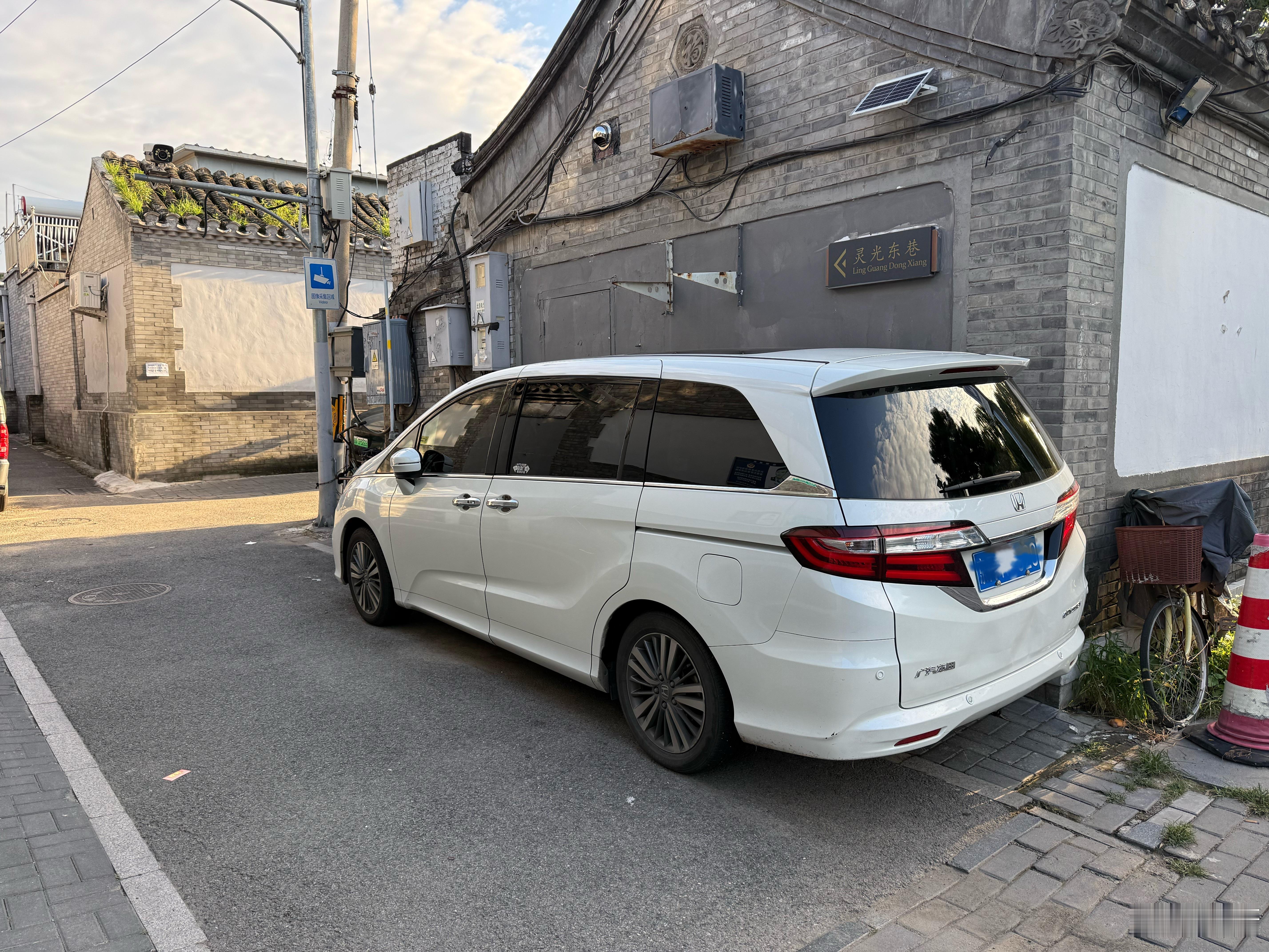 地道老北京奥德赛奥德赛除了地台低以外最大的核心优势是尺寸小，能停在胡同里好停车