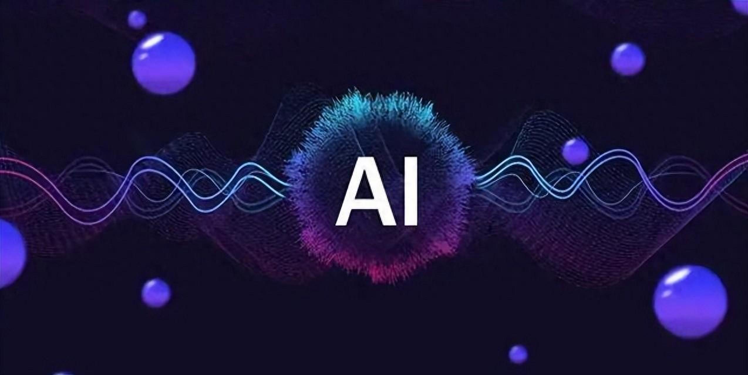 这真是一堂超有创意的科学课！成都龙舟路小学的这群孩子太厉害了，用AI自制科学小游