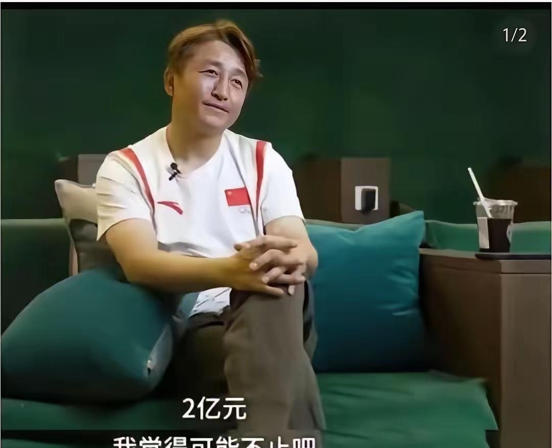 只是一个家庭创业失败的故事而已，现在给它的定义太大了。冉莹颖邹市明两口子