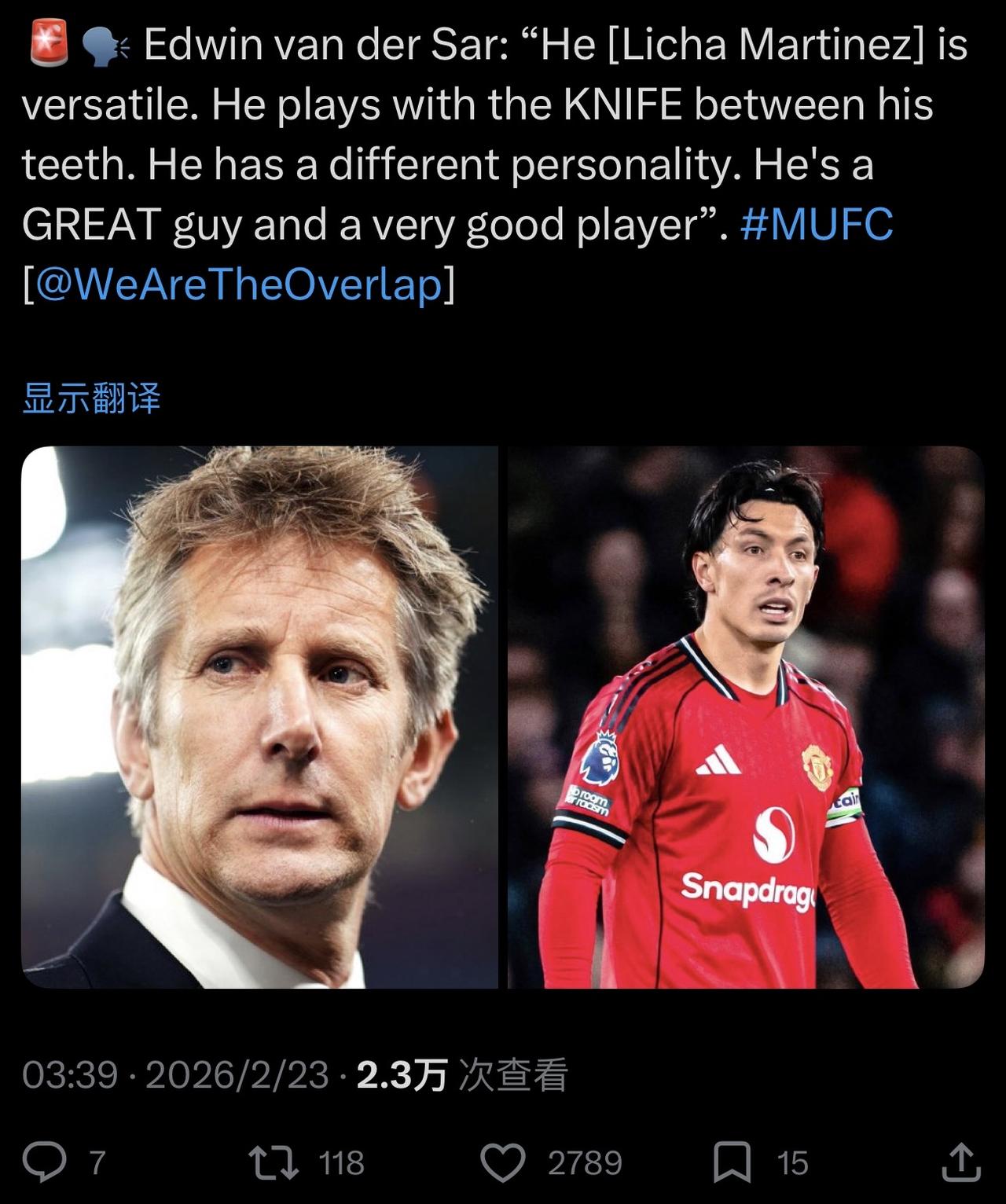 德里赫特+利马的阿贾克斯中卫线，不知道会不会在曼联存在的时间长点[呲牙笑]穿越