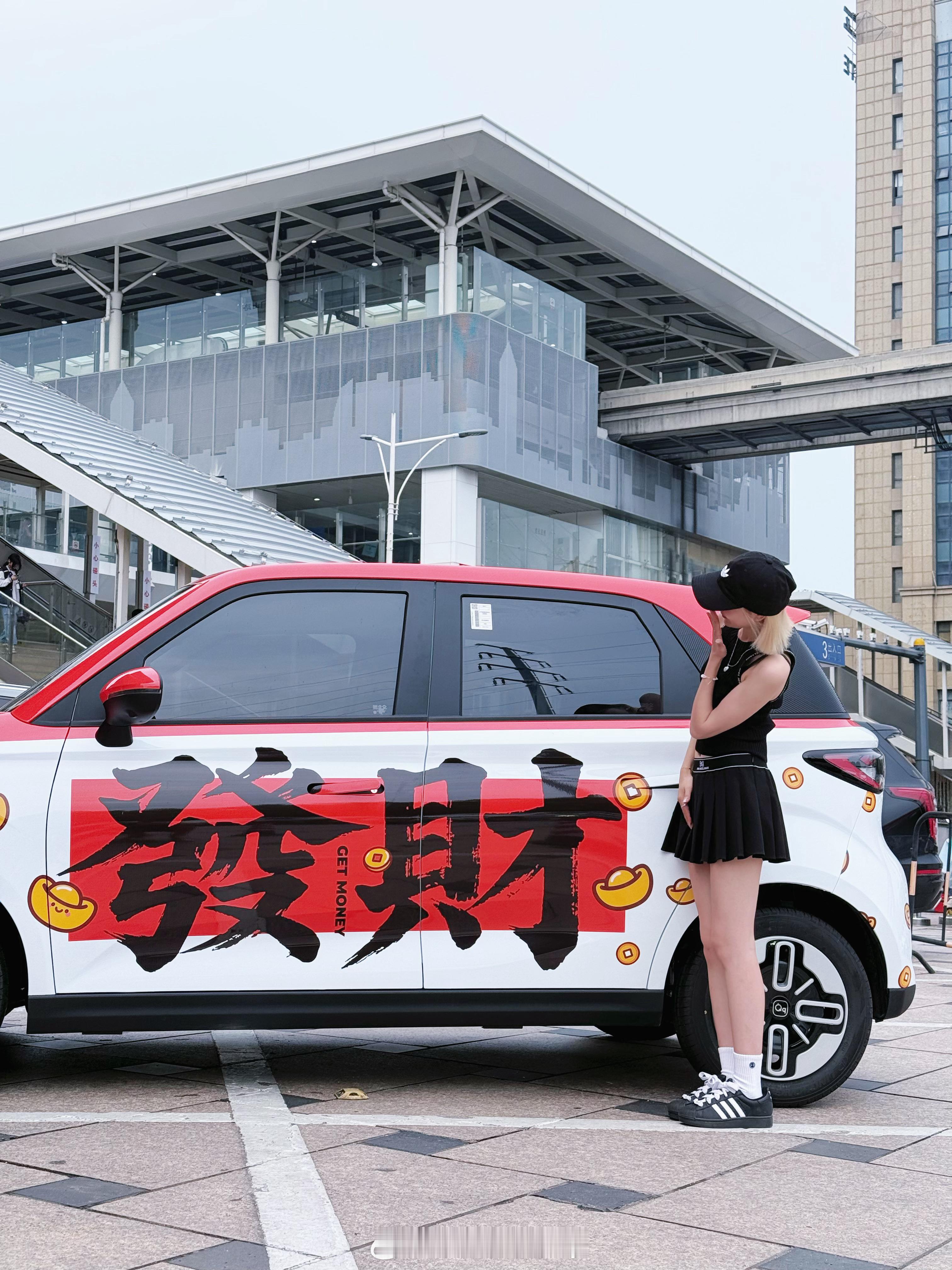 奇瑞多米名字的由来:米为财多米寓意多财，这他吗不是谁开谁多财？还得是中国品