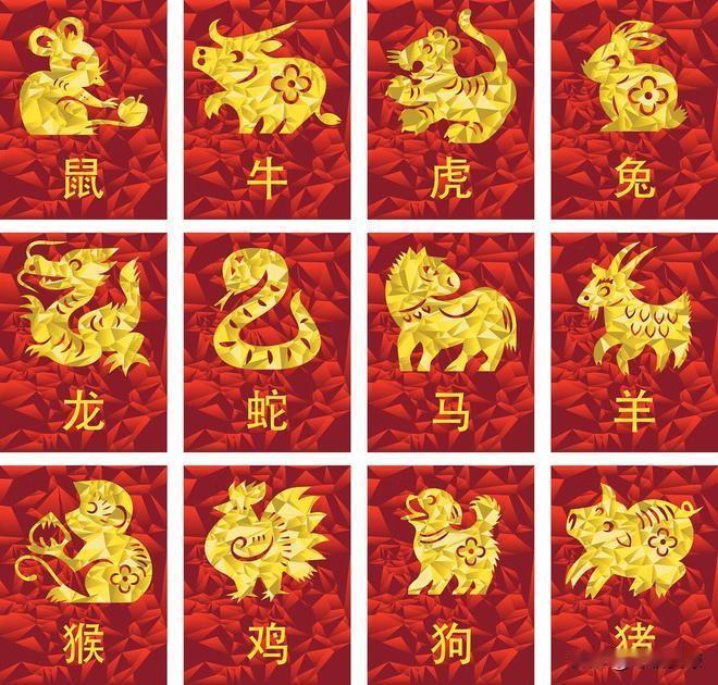 都说生肖定命格有人天生好运加持有人一生贵人不断今天扒透——十二生肖谁运气最
