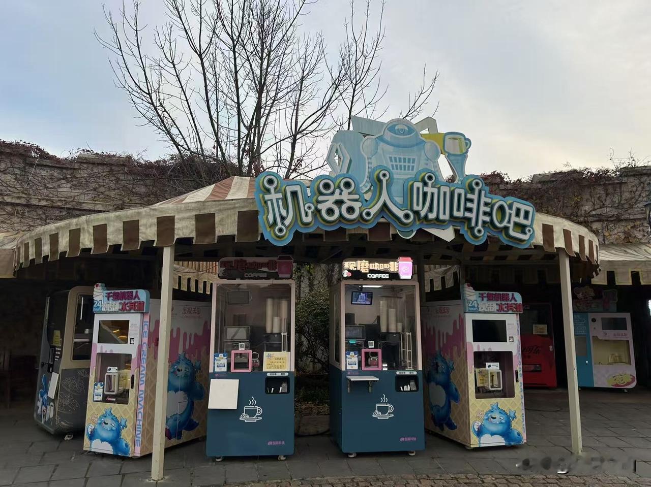 你作为单位的中层领导，调走了部门摆烂的员工后，是不是自责自己太苛刻了？是不是觉得