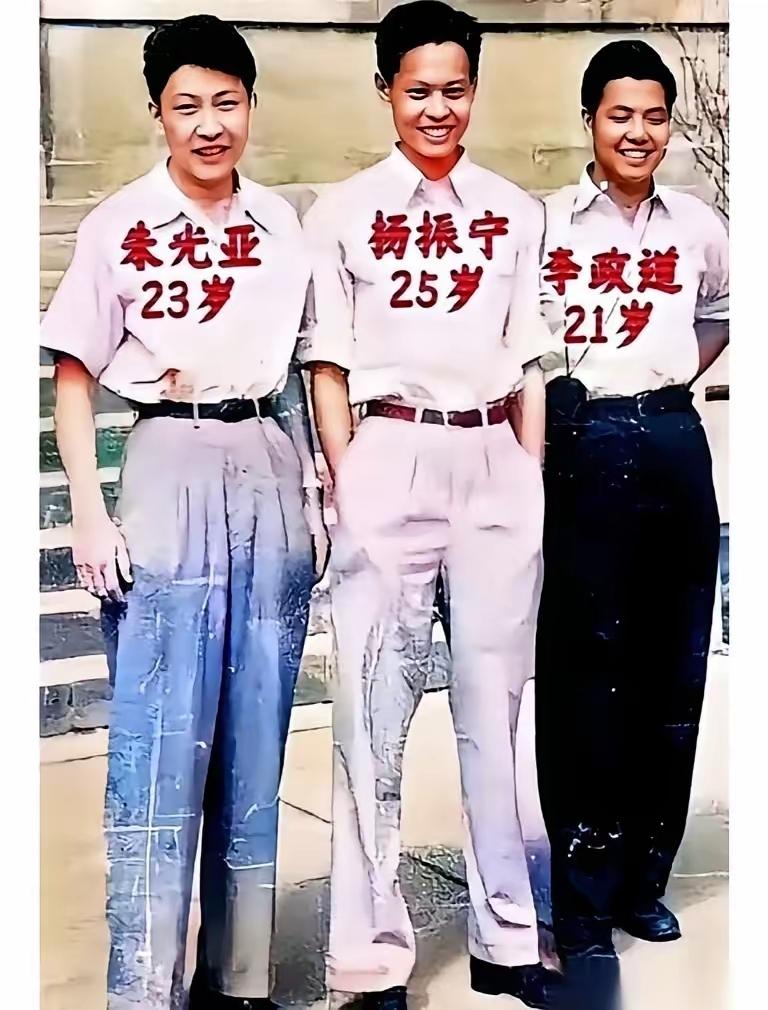 这张照片老照片拍摄于1947年，中国三位杰出的青年人在美国一起合影留念，这张照片