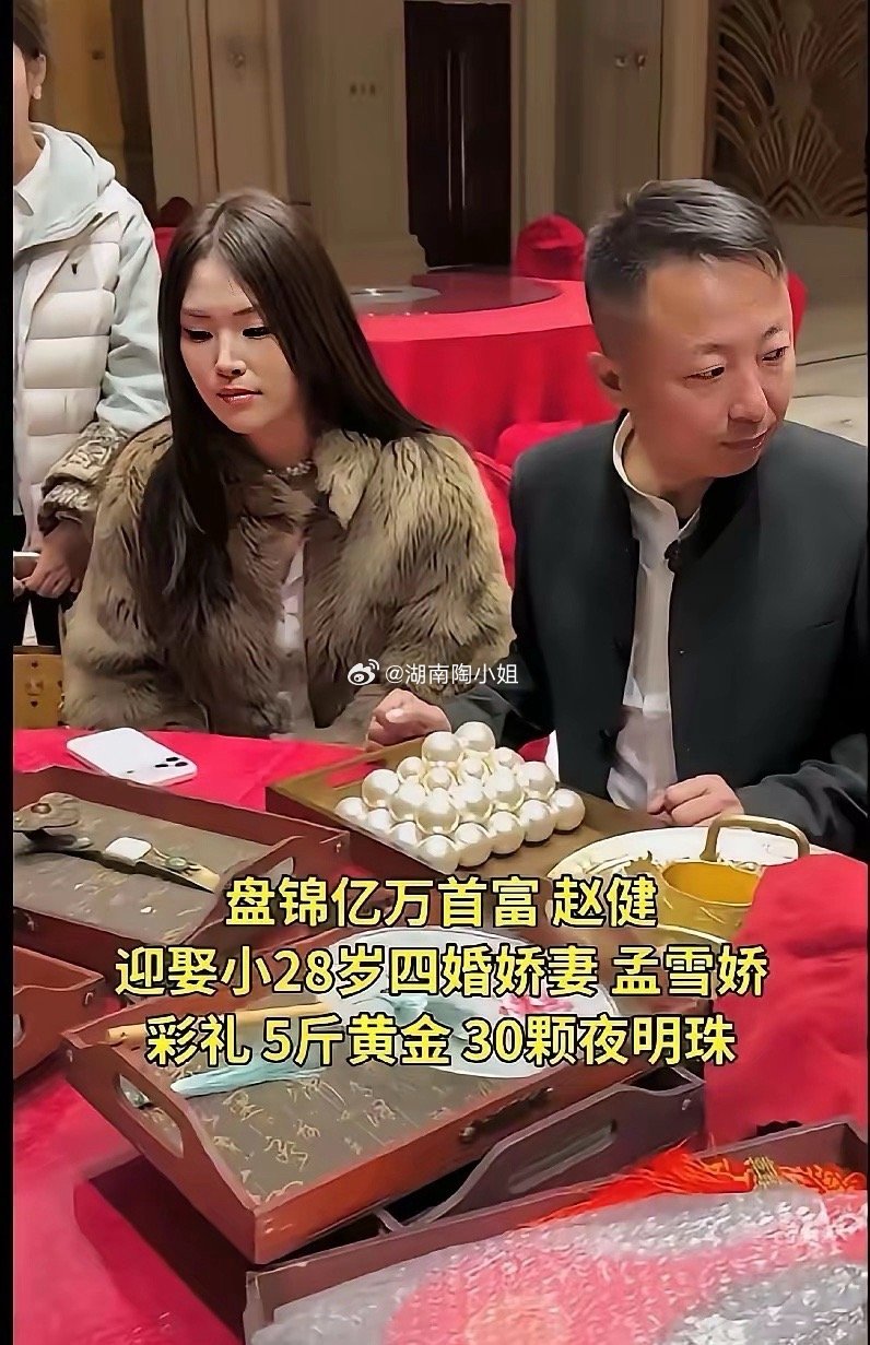 有钱人的生活太豪气了，有些场面普通人想都没想到过，更别说亲眼见过了。不是说要羡慕