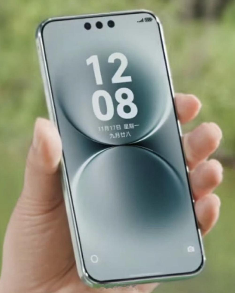 这波黑科技有点强啊，太阳底下也能看清了