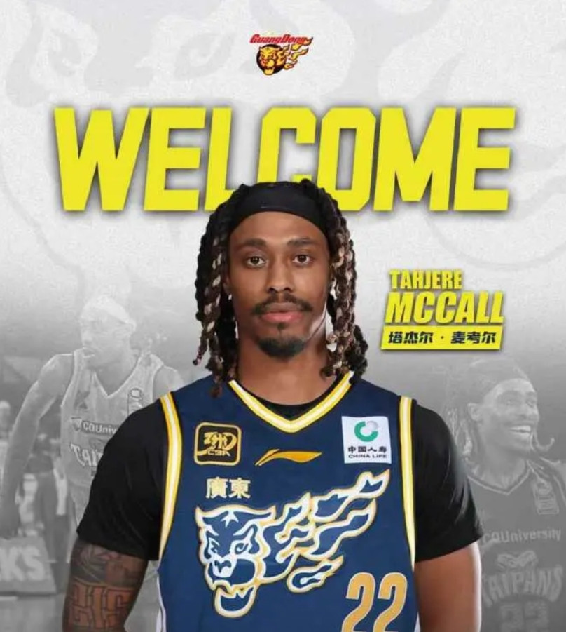 广东男篮，把篮球玩的明明白白！随着一年又一年CBA的赛季开始，各球队不断发生着