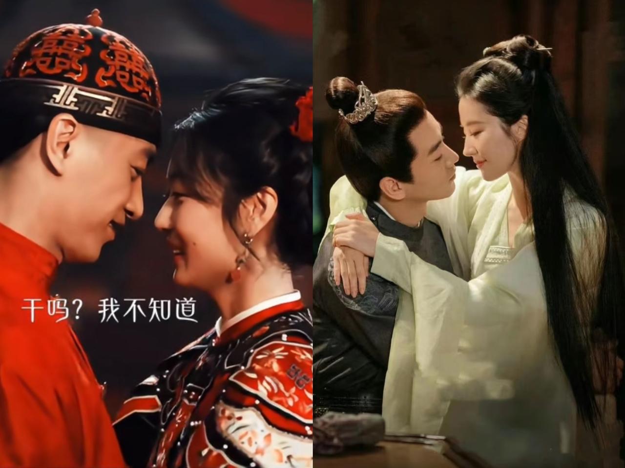 同样是夫妻对戏，为什么差别这么大呢？陈晓跟刘亦菲在《梦华录》里饰演夫妻，陈晓