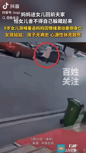 这一次真的能深刻体会到什么叫做心脉受损，视频看的我心碎，孩子因为情绪激动，哭喊着