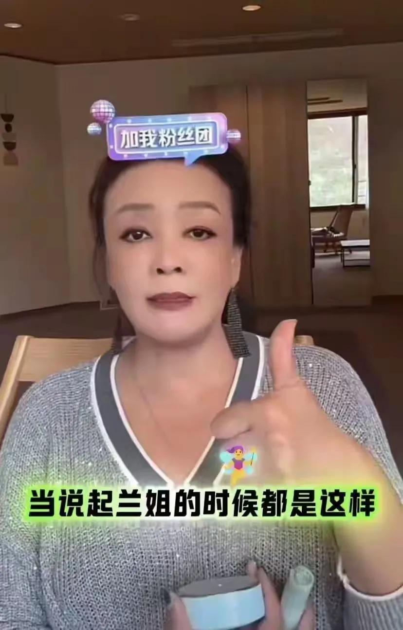 张兰生日当天，汪小菲马筱梅没做任何表示，小玥儿姐弟也没什么动静，甚至称非常理解她