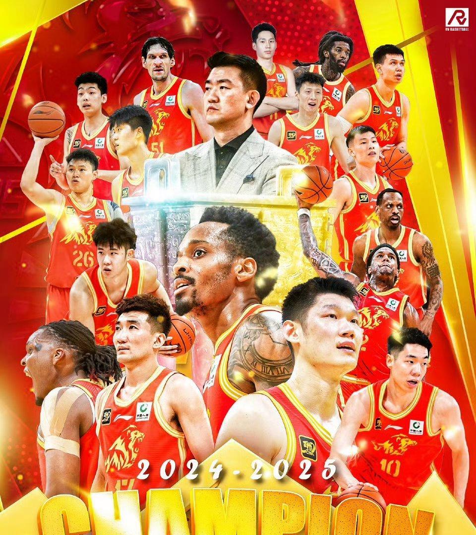 广厦4-2北京斩获队史首个CBA总冠军！总冠军夺冠次数最新排名如下1、广东宏远