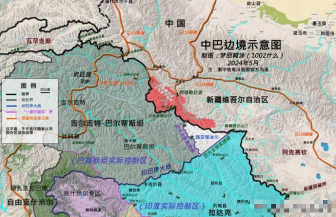 《论坛报》、《新印度快报》1月10日报道，印外交部表示强烈反对中国修建沙克思干谷