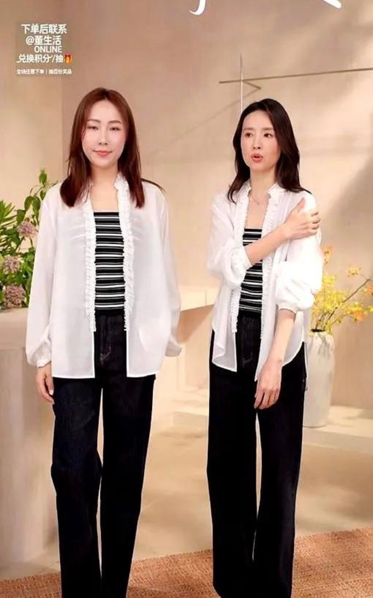 董洁和主播穿一件衣服，为什么差别这么大？