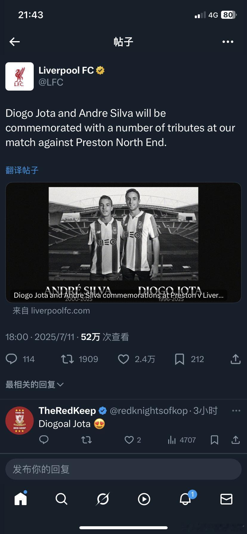 利物浦官方公布利物浦对阵普雷斯顿，在伦敦时间下午3点开球之前，现场将演绎利物浦队