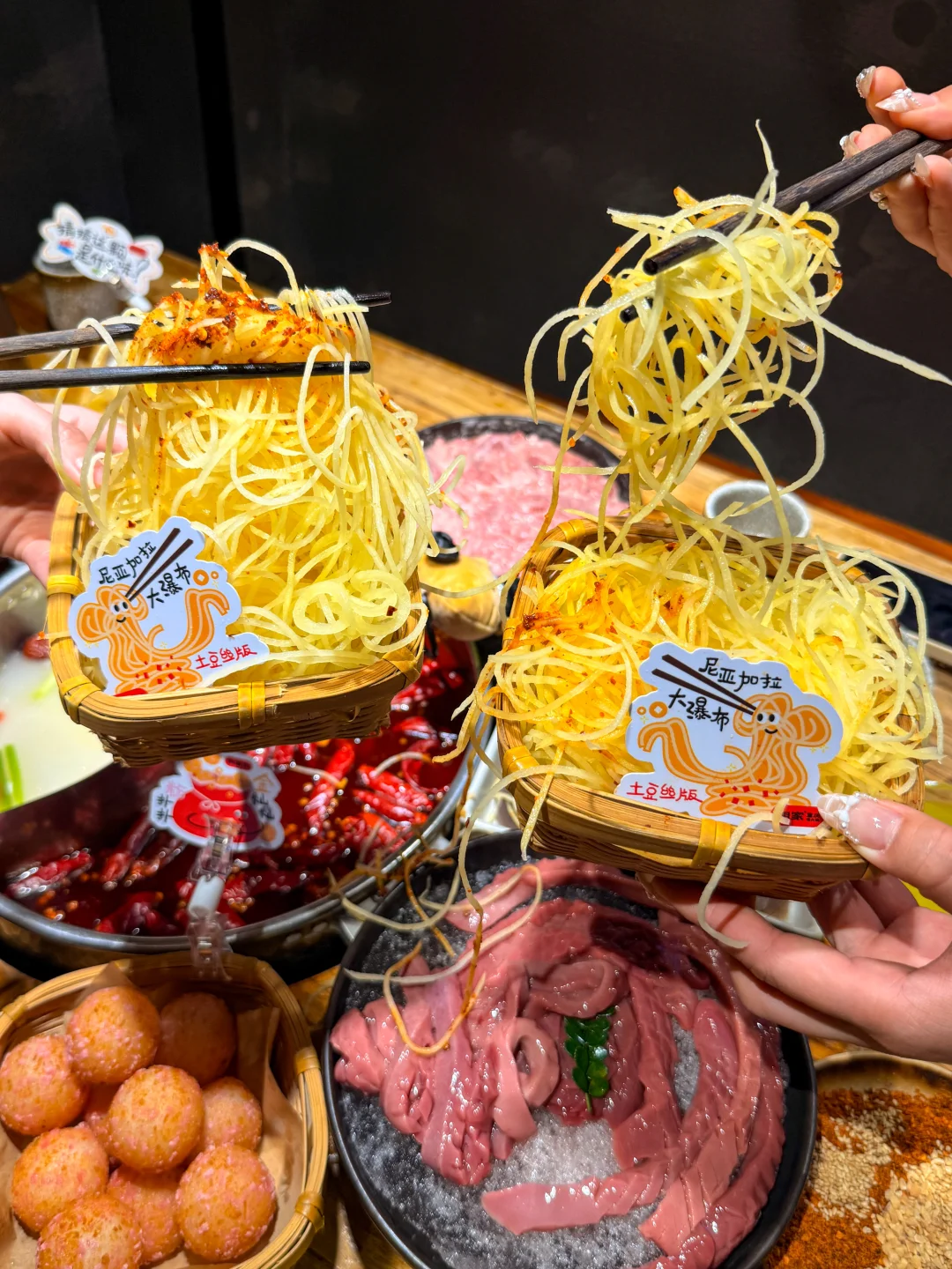 这顿火锅太红火🧨新年聚会吃新品🔥