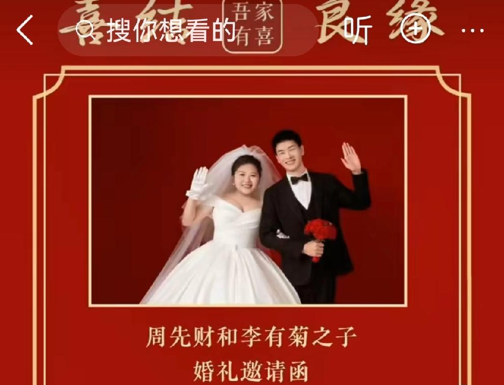 把自己的流量，建立在别人的痛苦之上，这就是“坏”！三名造谣者，为了博眼球赚流量