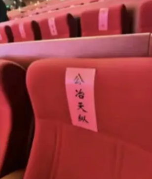为什么他是考公界的传奇，吾辈楷模?
