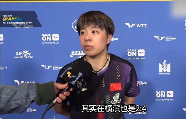 大迪人实在，采访也实在大迪说，自己横滨输了美和，这次再次交手是抱着拼美和，还去