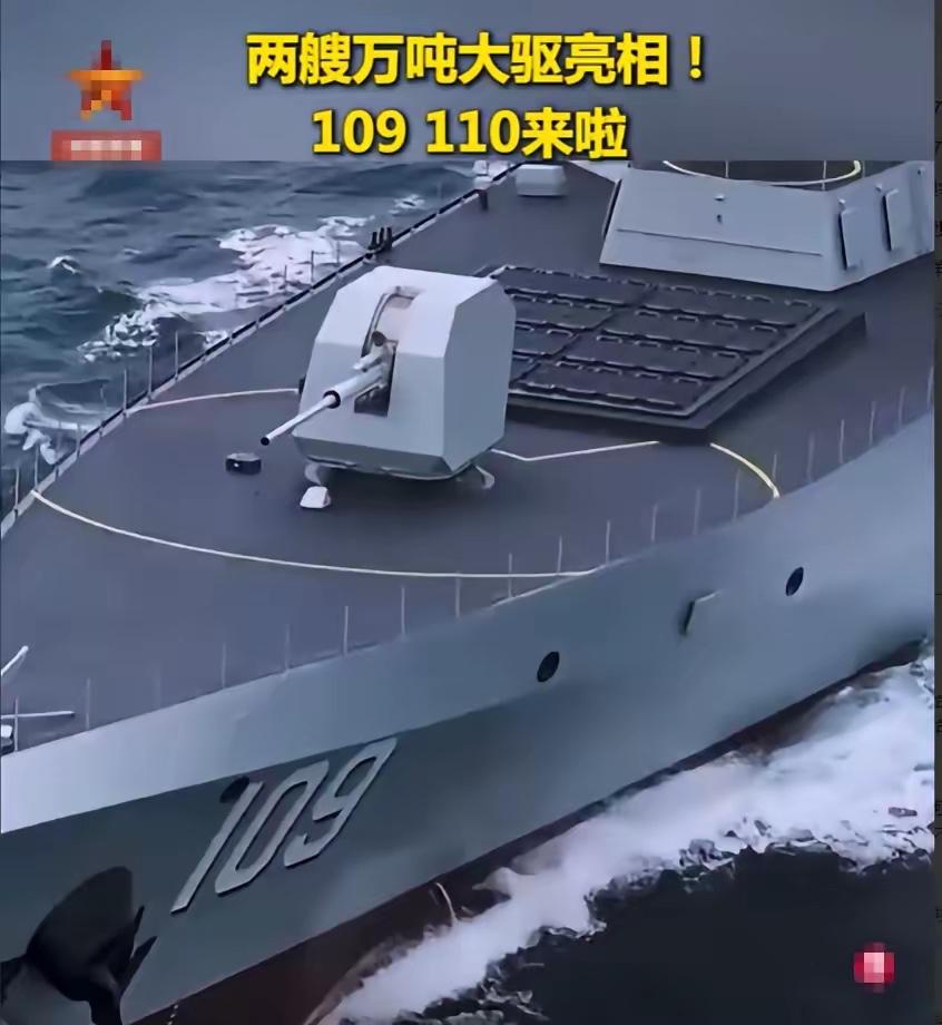 我国再次亮相大国重器，美国海军估计又要对此瑟瑟发抖了。3月8日，新闻联播里，