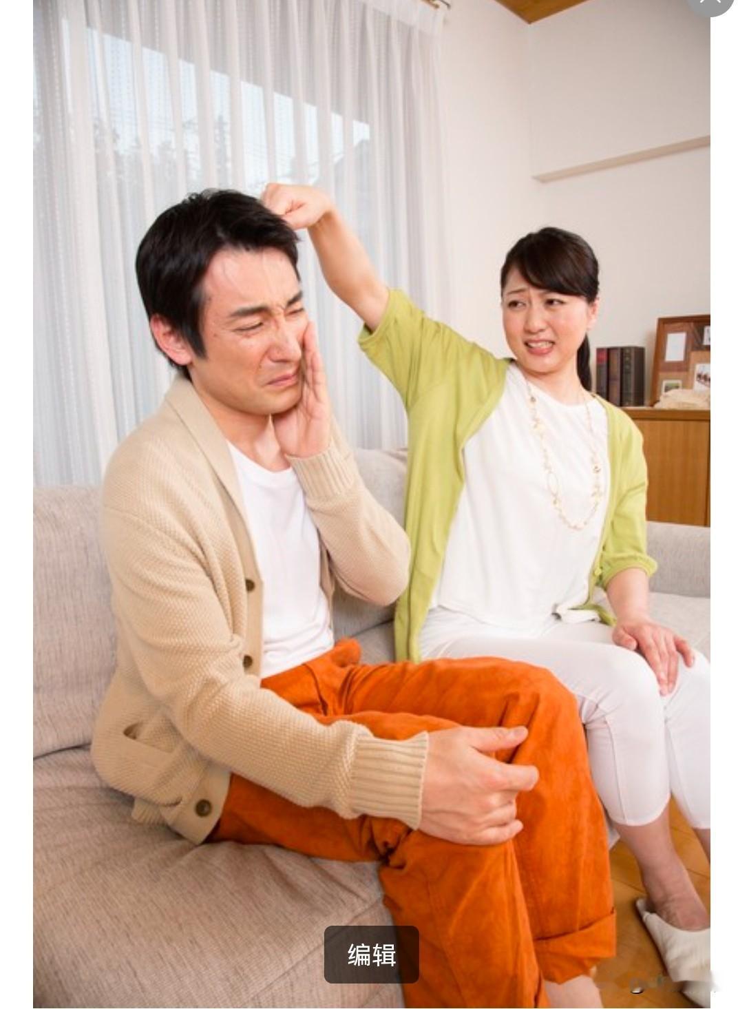 假如是你是一个男人，下岗了不能挣钱，全凭老婆用工资养活你，你会不好意思吗？假