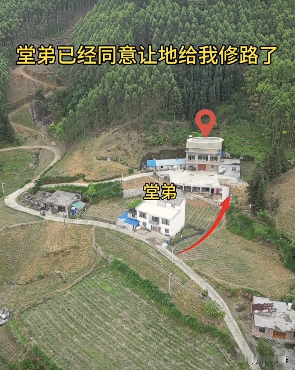 堂弟已经同意让地给我修路了，最后母亲为了不欠人情，却选择从右边绕一圈‼️母