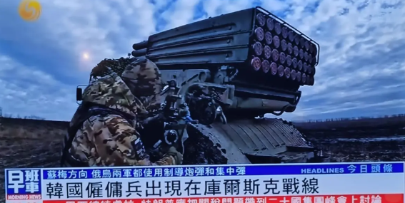 【可怜之人必有可恨之处！】韩朝自朝鲜战争以来，只签订过停战协议，却从未签订过
