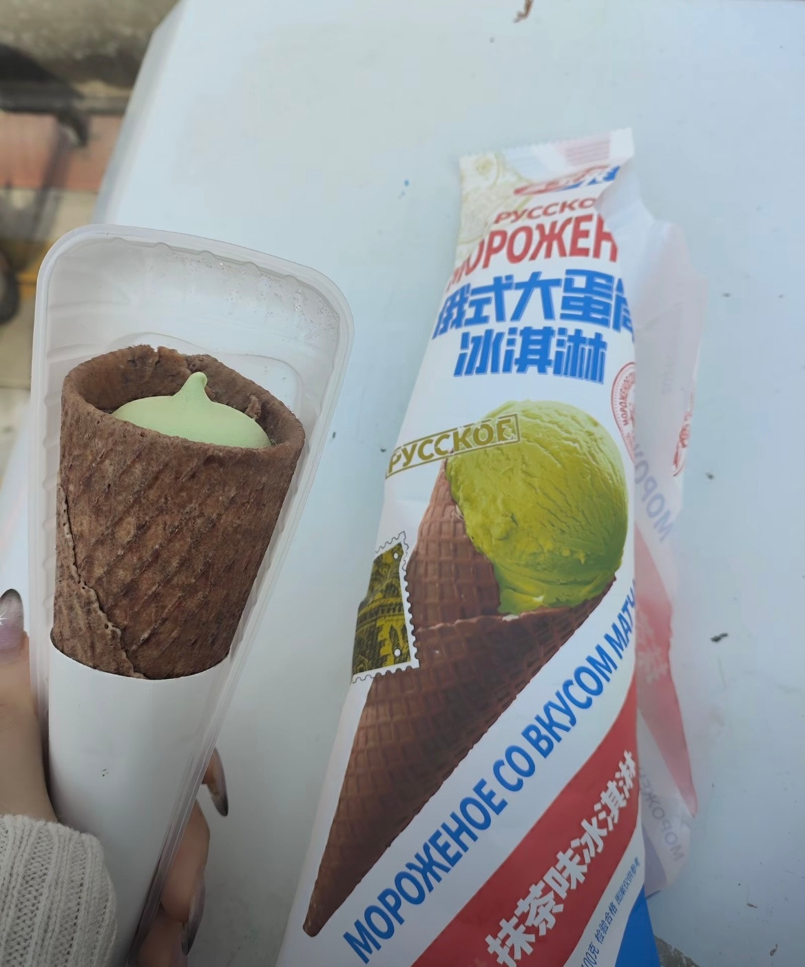 国内的零食主打的就是一个图片仅供参考