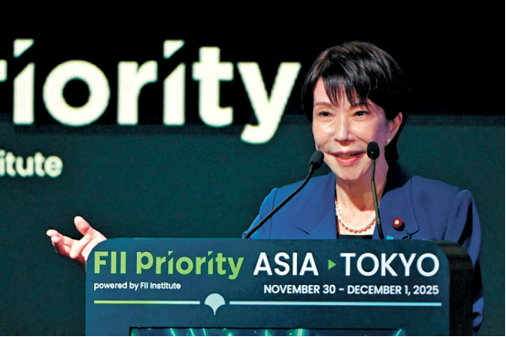 30年廉价日元时代终结, 全球金融“地下水”正在关闸