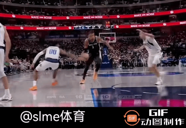 文班亚马这一球有没有走步违例？