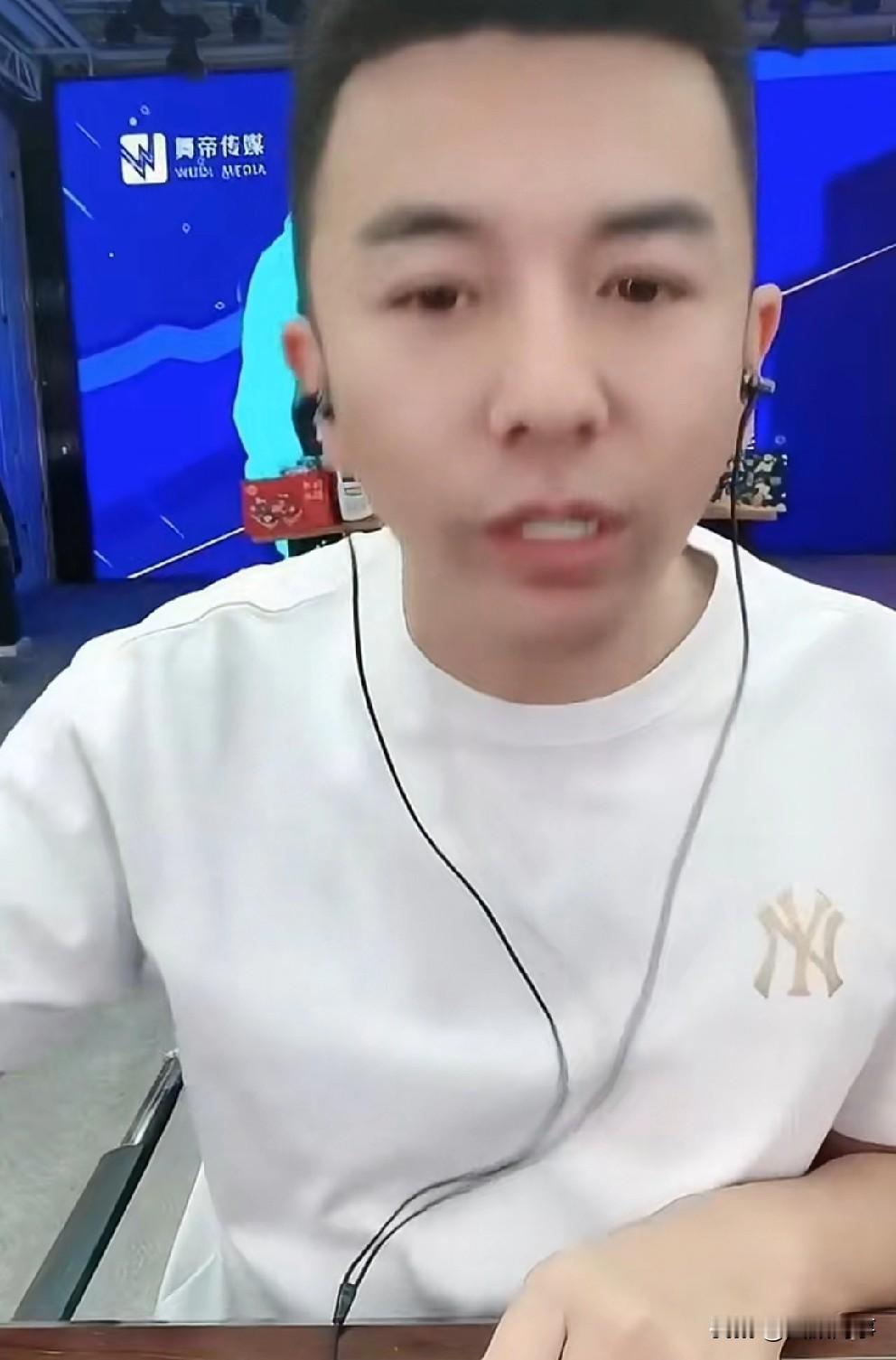 爆料：小白龙身背多个官司，恐成失信人员！舞帝老利起诉公司