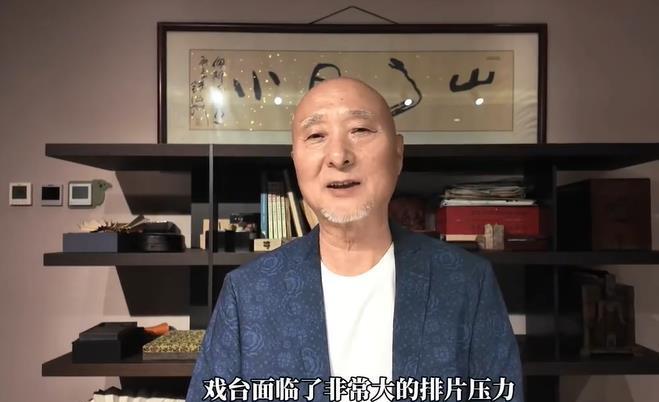 陈佩斯不做意气之争，改档道歉不认输！因为接下来的竞争太激烈了，竞争对手有姜文都《