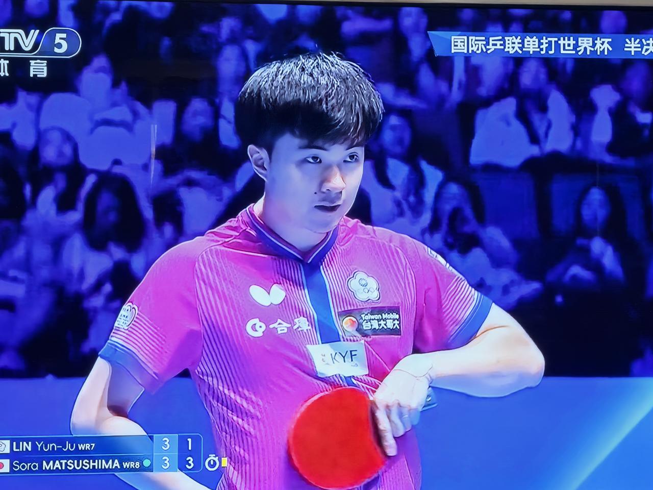 球迷们有没有发现，这次澳门世界杯，虽然林俊儒4:3不敌松岛辉空，止步半决赛，但是