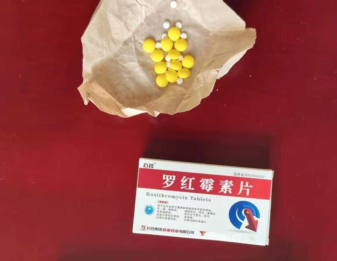 哎呀,腰间盘突出真的让人很烦恼。之前听说罗红霉素可以治疗腰间盘突出,但是我不确定