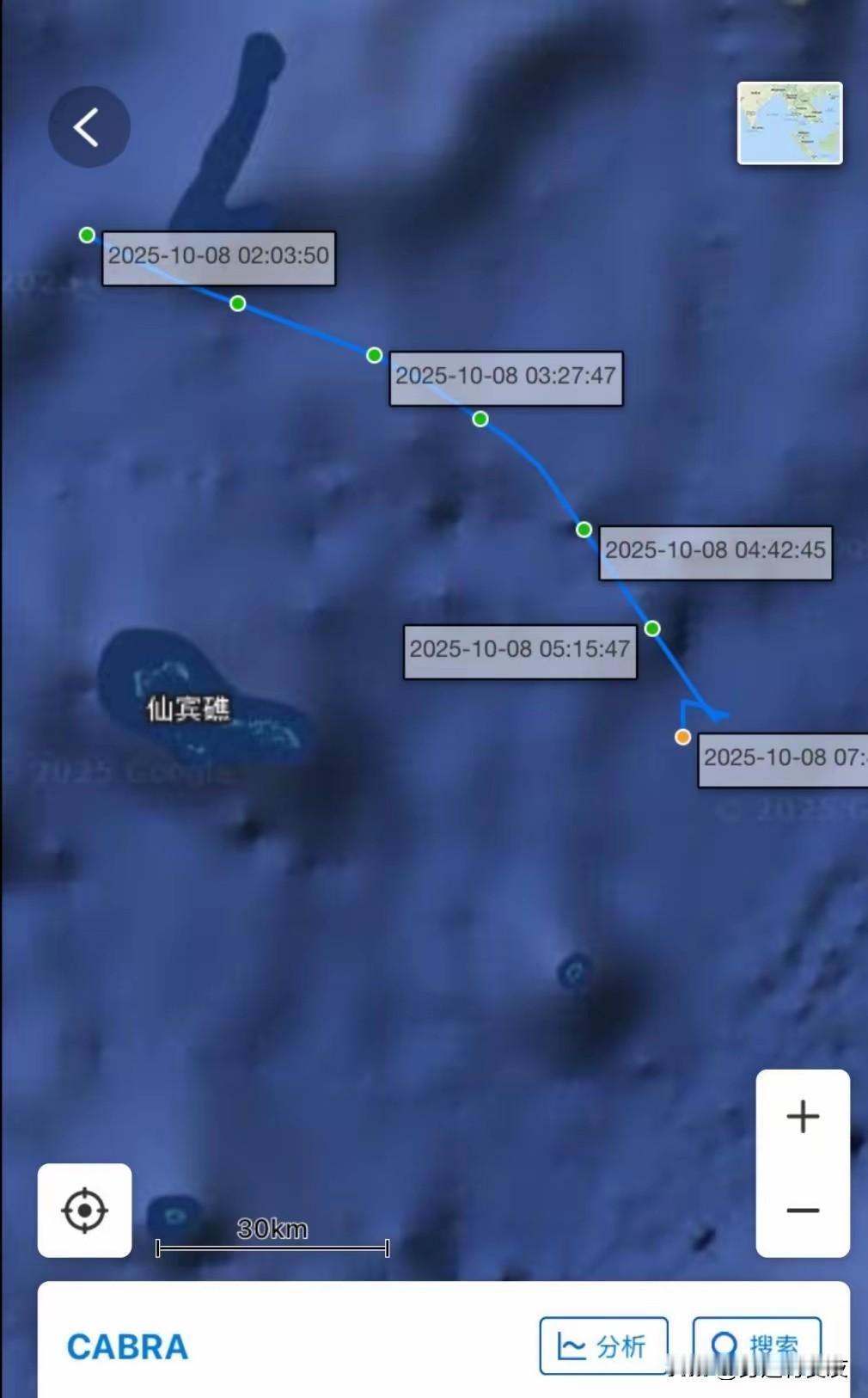 1. 菲方多艘公务船驶向黄岩岛我方跟踪监视：当地时间10月8日，菲方最大海警船M