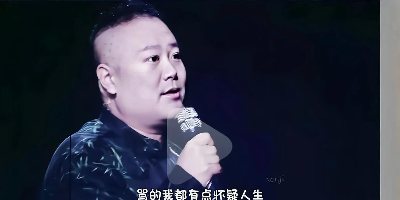 不得不佩服岳云鹏，他活得真是太通透了，把黑粉当成相声包袱笑料做人难，做个名人更